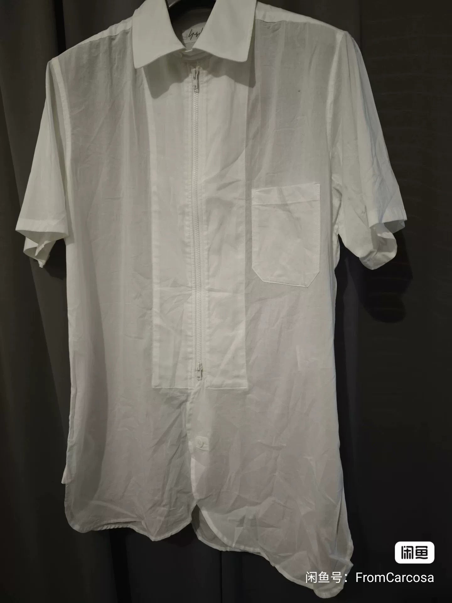 Yohji Yamamoto Zip Short-Sleeve Shirt
