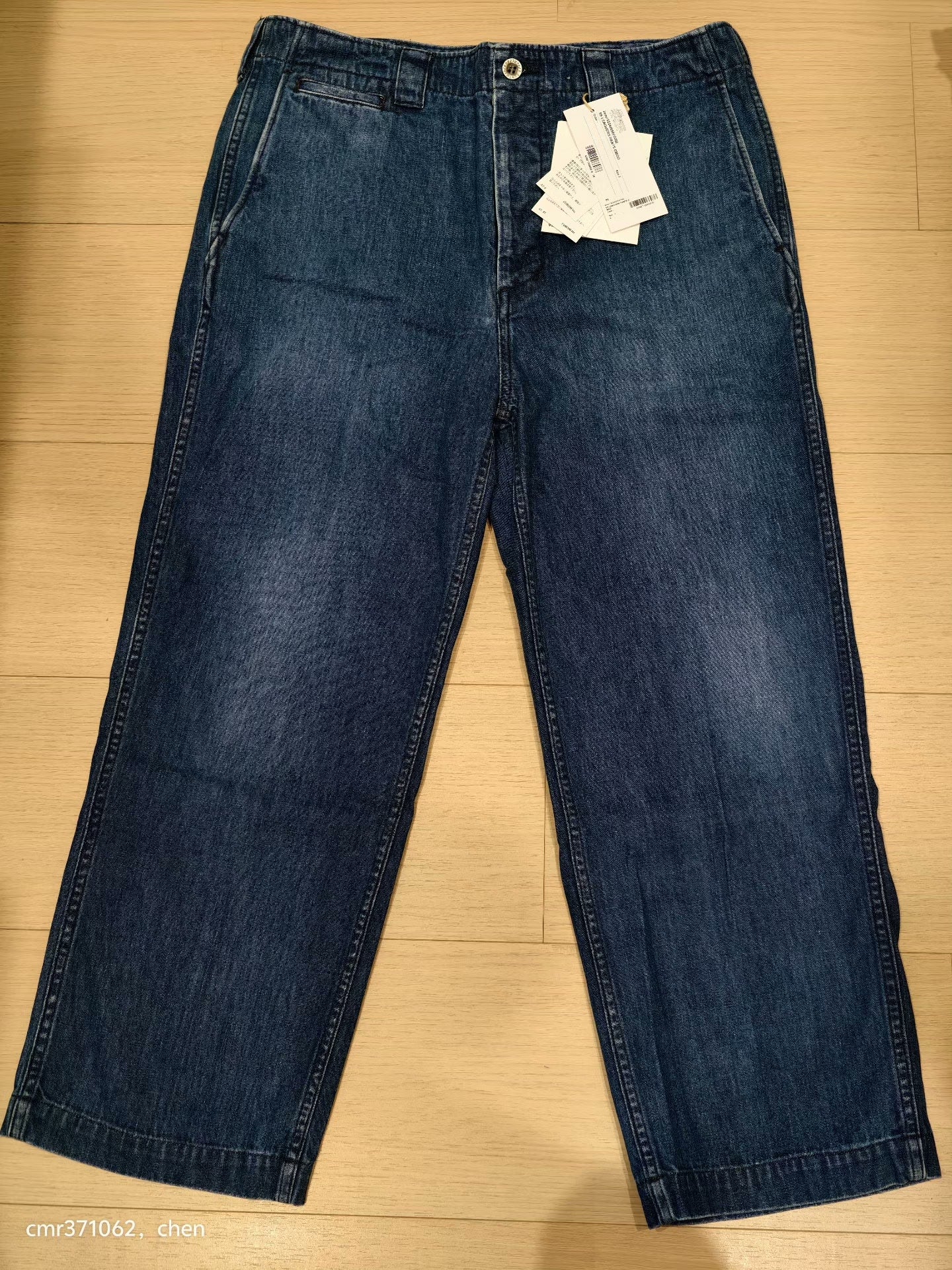 VISVIM 24 ICT LEAGUERS DMGD PANTS