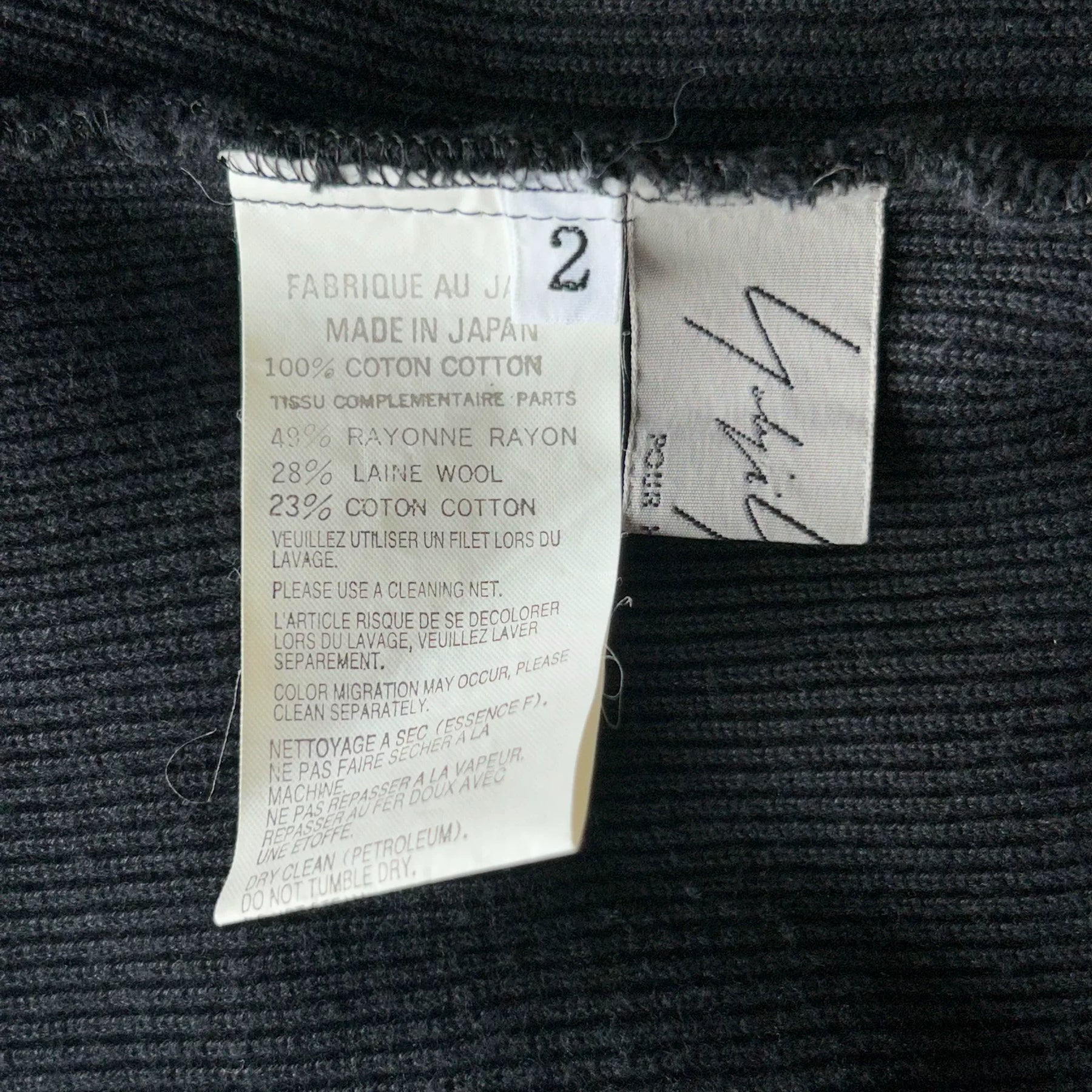 Yohji Yamamoto 08SS Distressed Stripe Blazer