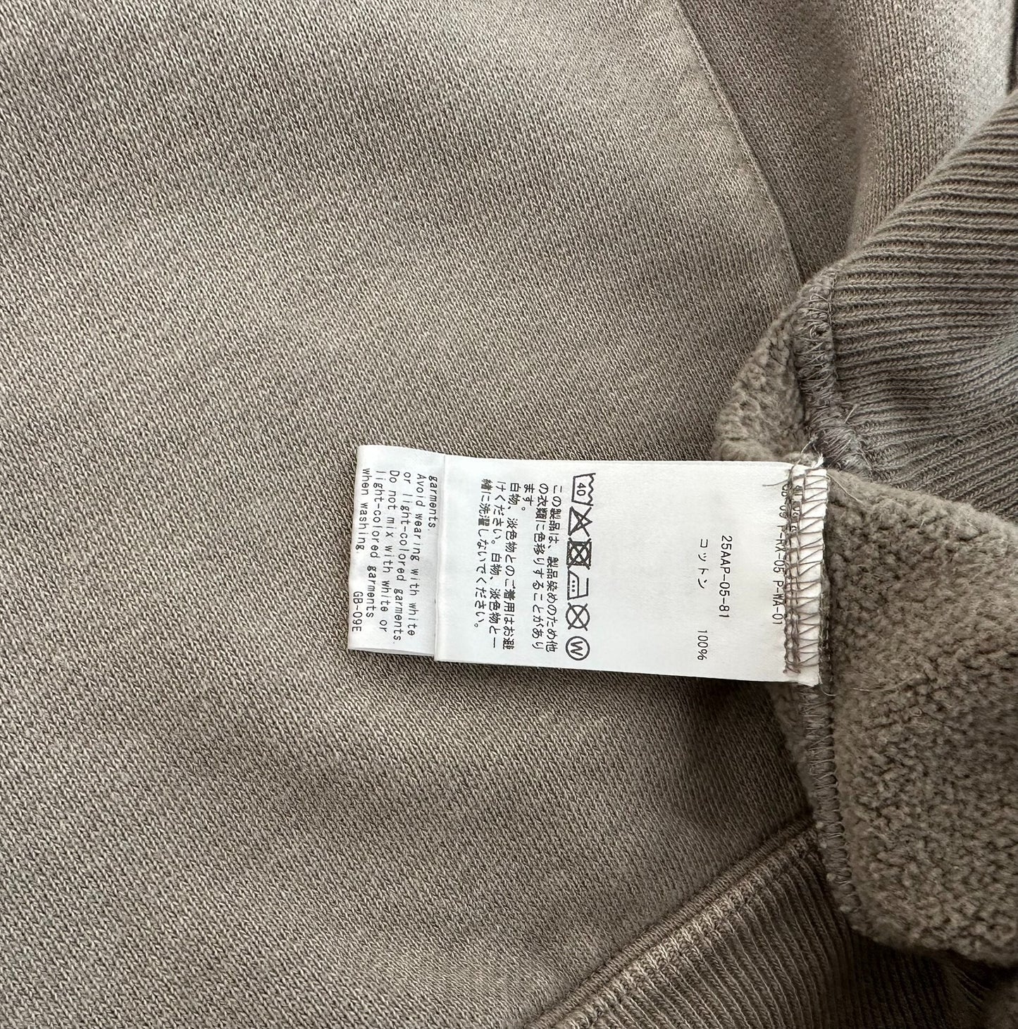 vintage hooded sweatshirt by A.PRESSE x BIOTOP