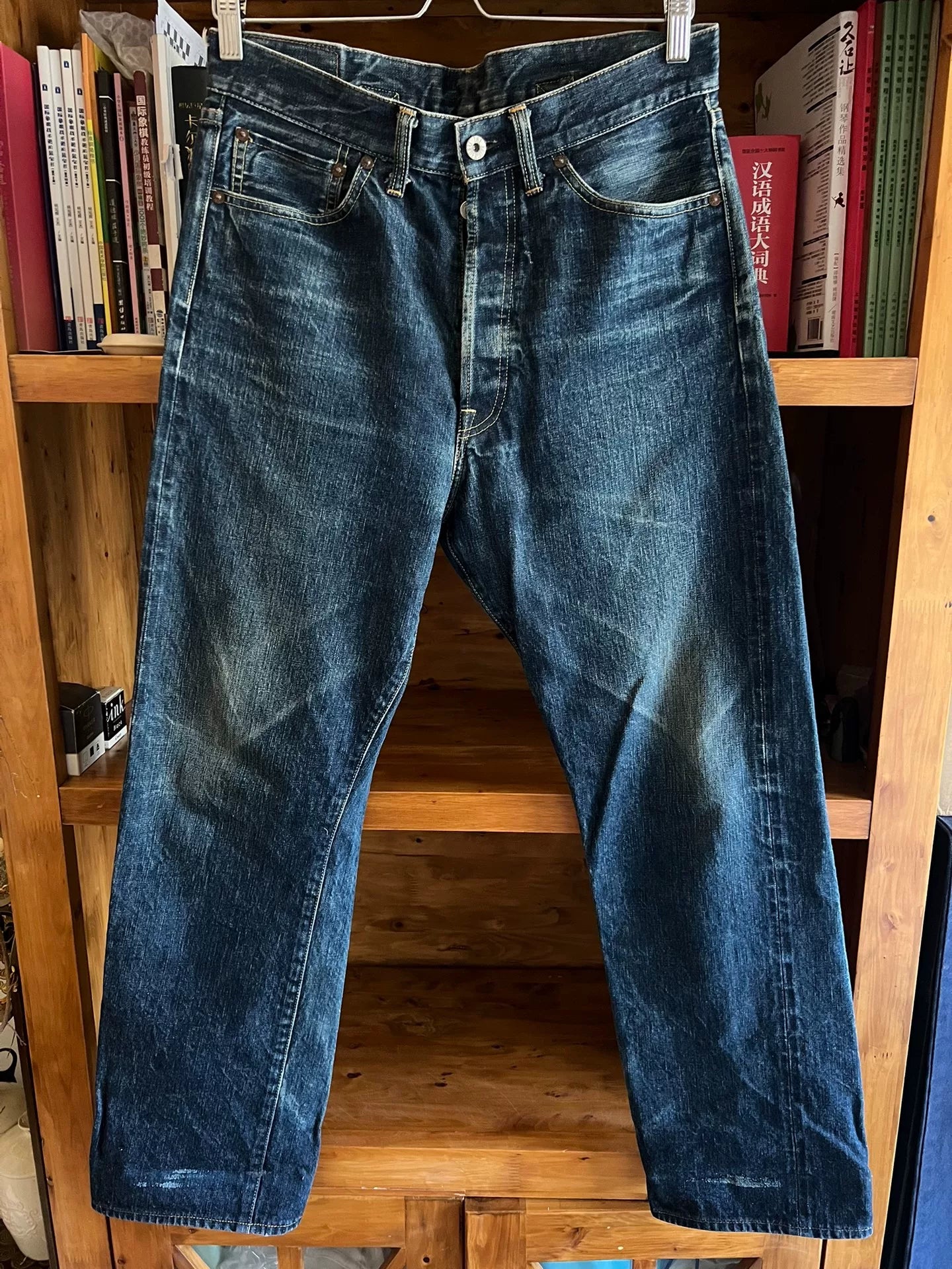early model tenderloin red ear jeans