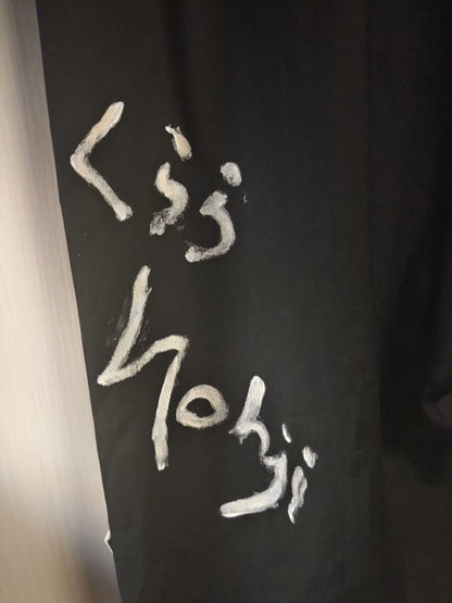 Yohji Yamamoto 22SS Asakura Ghost Hand Pants