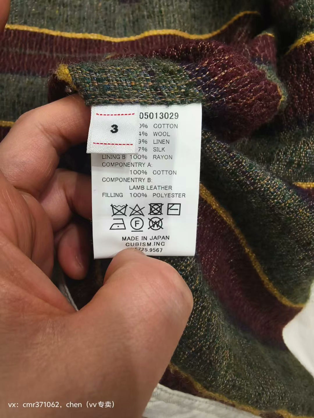 VISVIM 23AW WILLIS BLOUSON