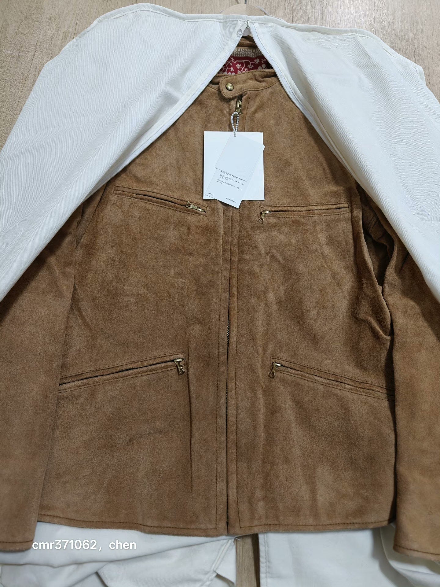 VISVIM 13SS MUNRO RIDERS JKT