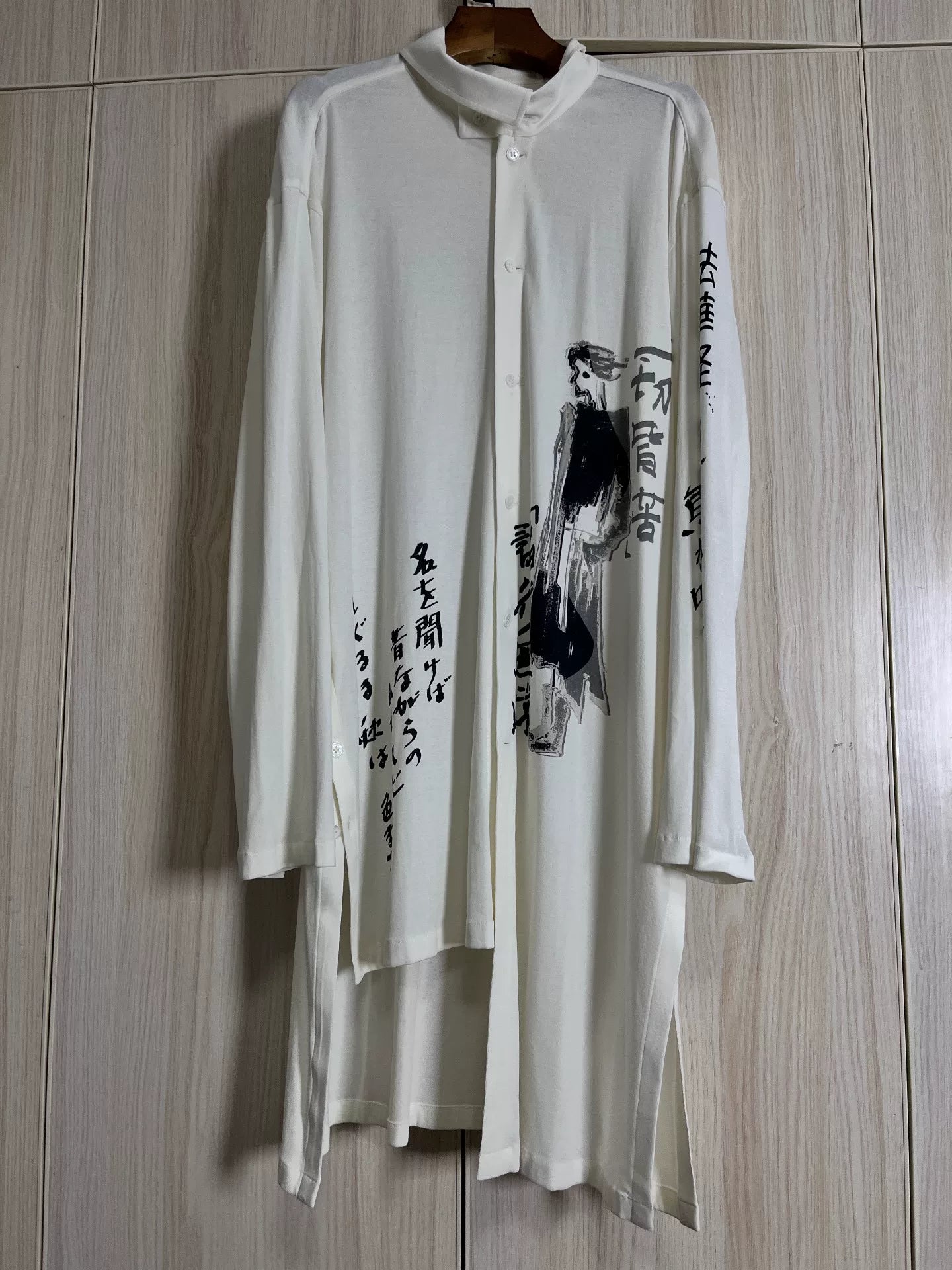 Yohji Yamamoto Lyrics Coat