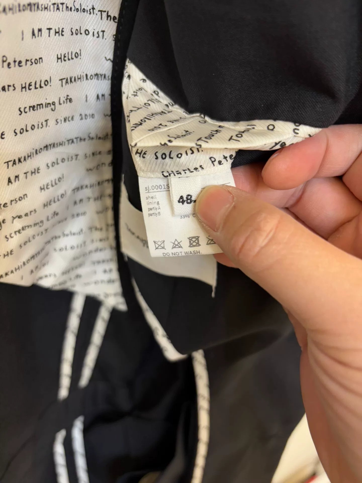 The Soloist Cobain Hooded Blazer