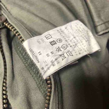 maisonmiharayasuhiro classic patchwork cargo pants