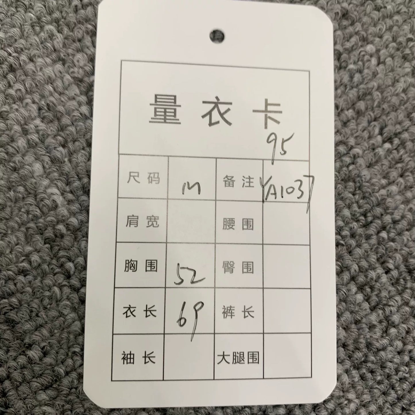 hermes gray crew neck sweatshirt medium