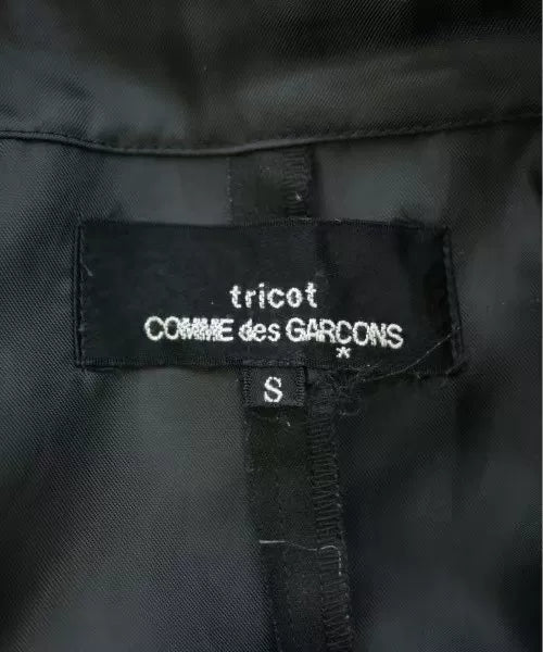 COMME des GARCONS Tricot Jacket