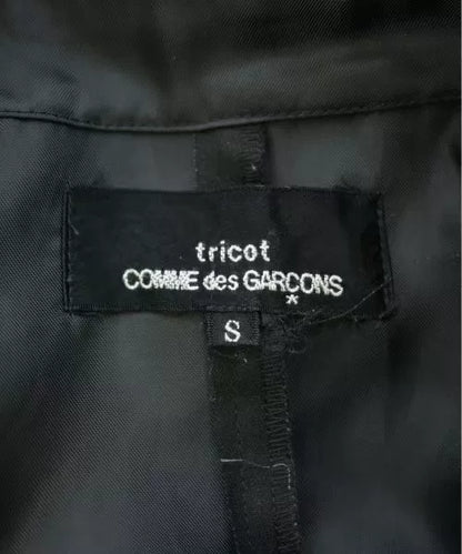 COMME des GARCONS Tricot Jacket