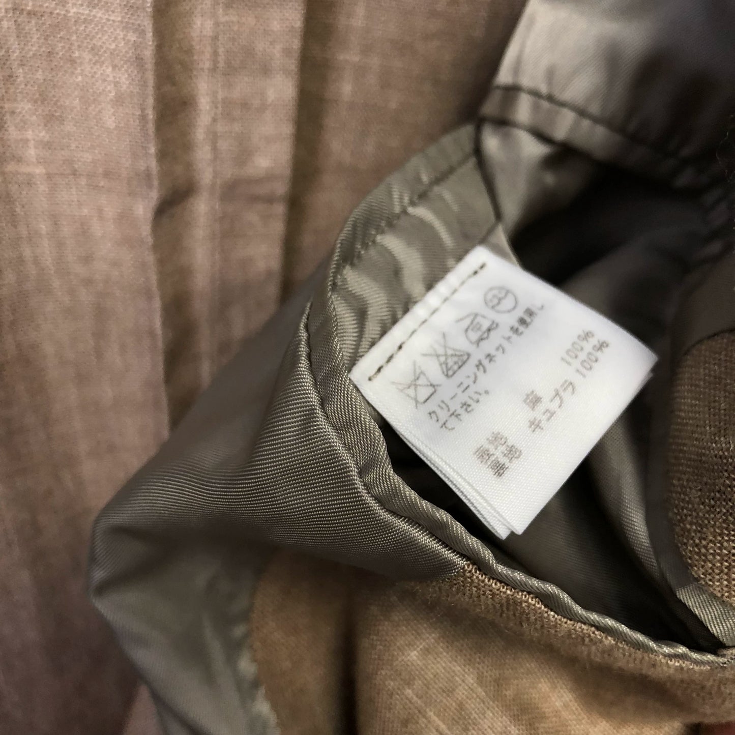 issey miyake 80s linen jacket in beige
