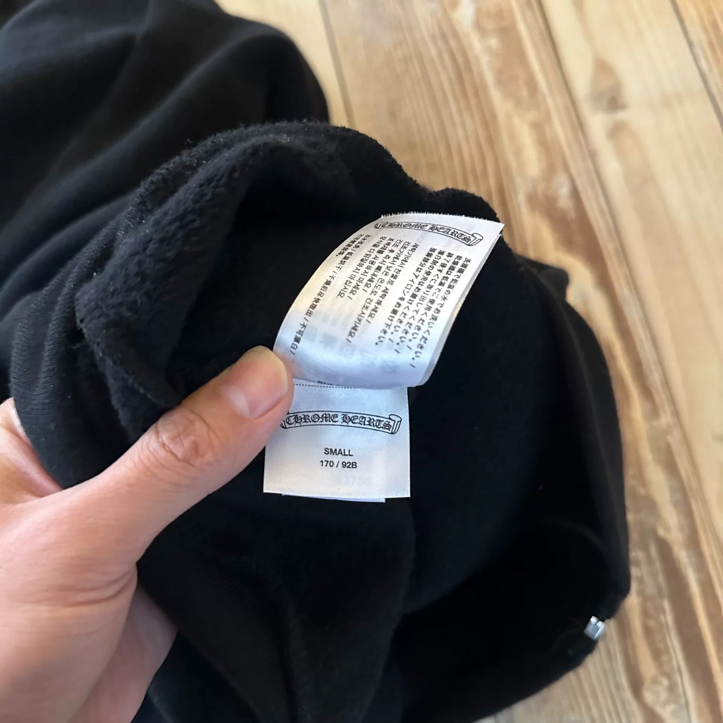 Chrome Hearts Black Sword Zip Hoodie