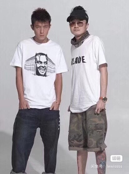 levis fenom fragment five stars denim pants