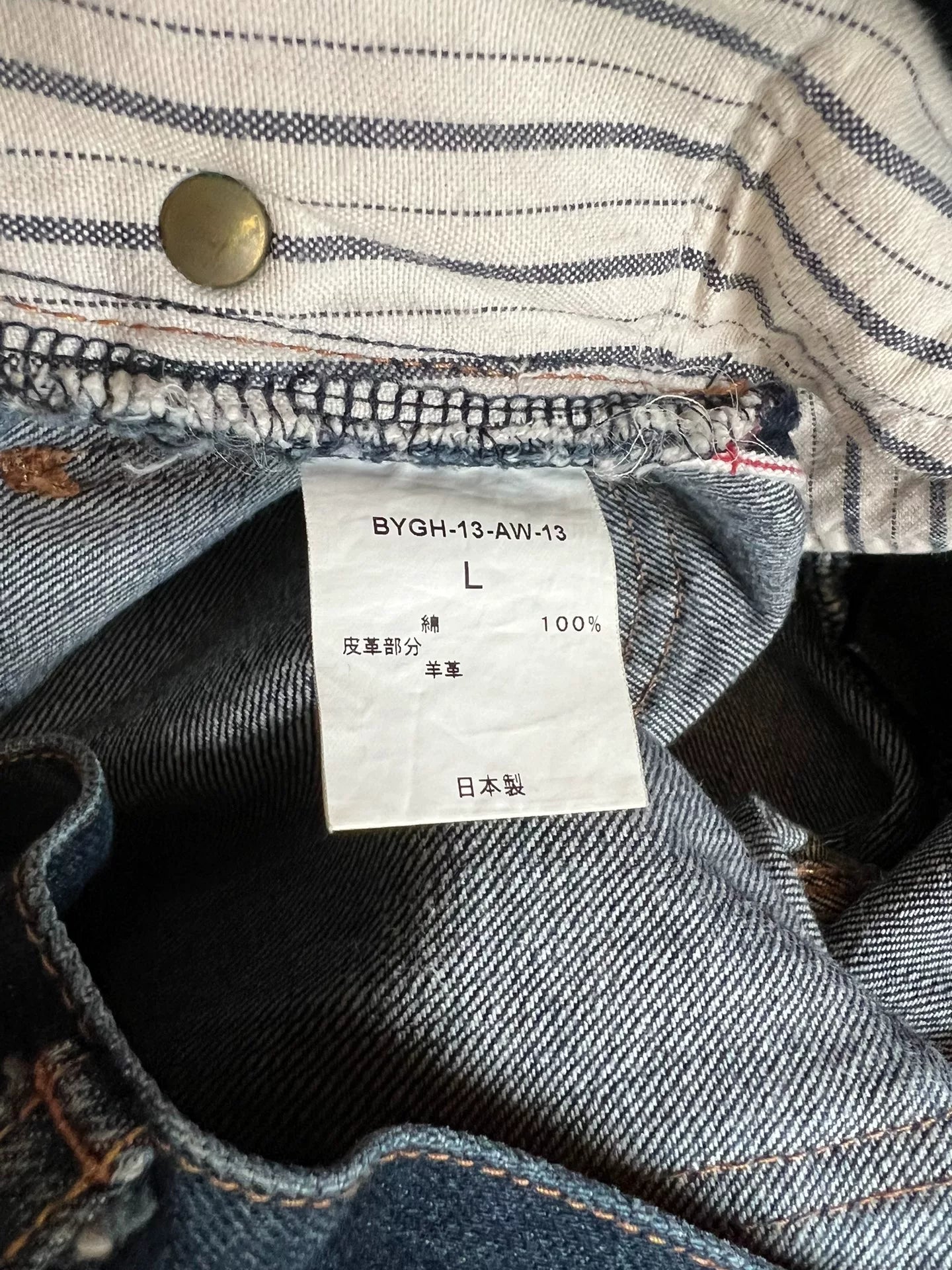 BY GLADHAND Vintage Lee Red Ear Denim Pants