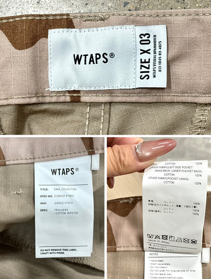 Wtaps 21AW Jungle Stock Cargo Pants