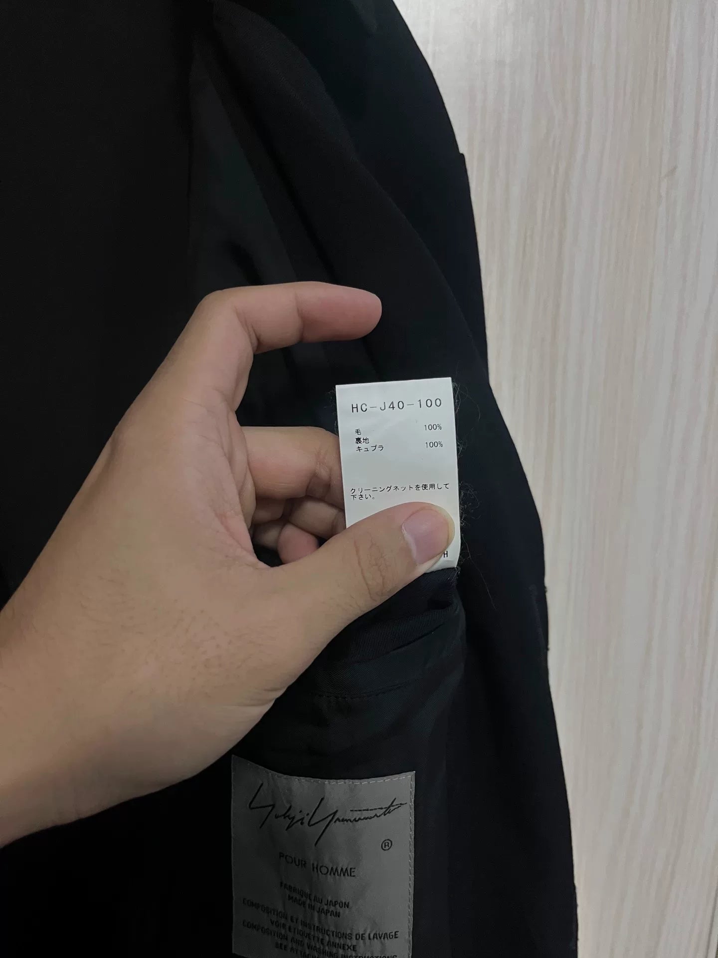 Yohji Yamamoto Asymmetrical Coat for Men