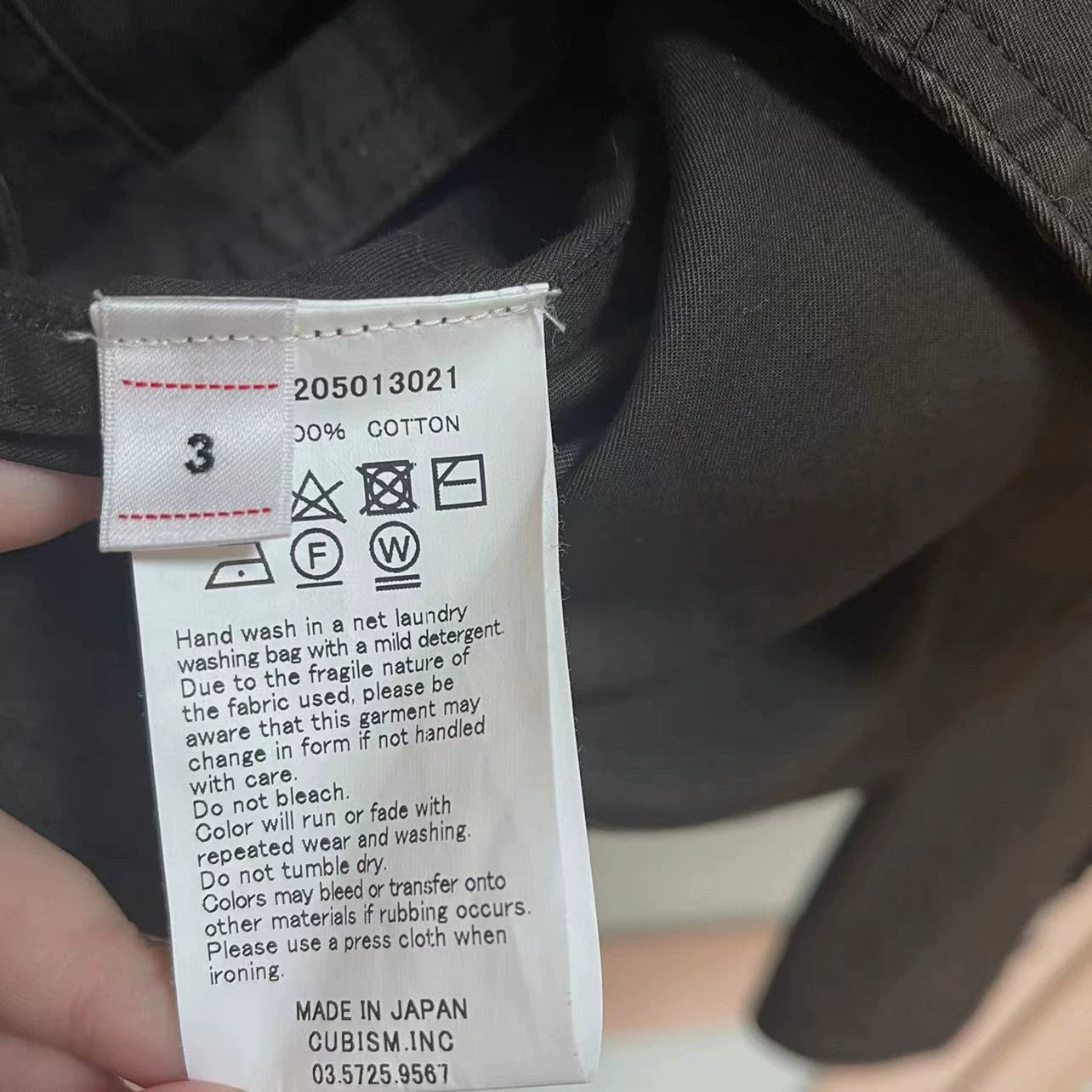 visvim 19aw MIWOK JKT F.I.L. EXCLUSIVE