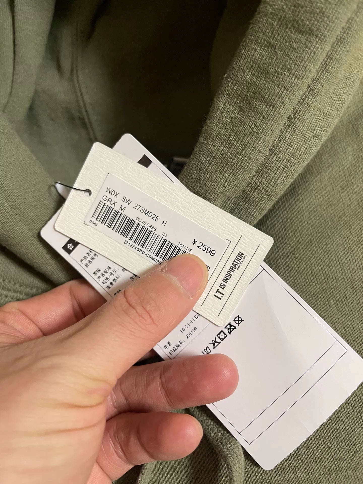 Supreme x WTAPS 21FW Green Hoodie