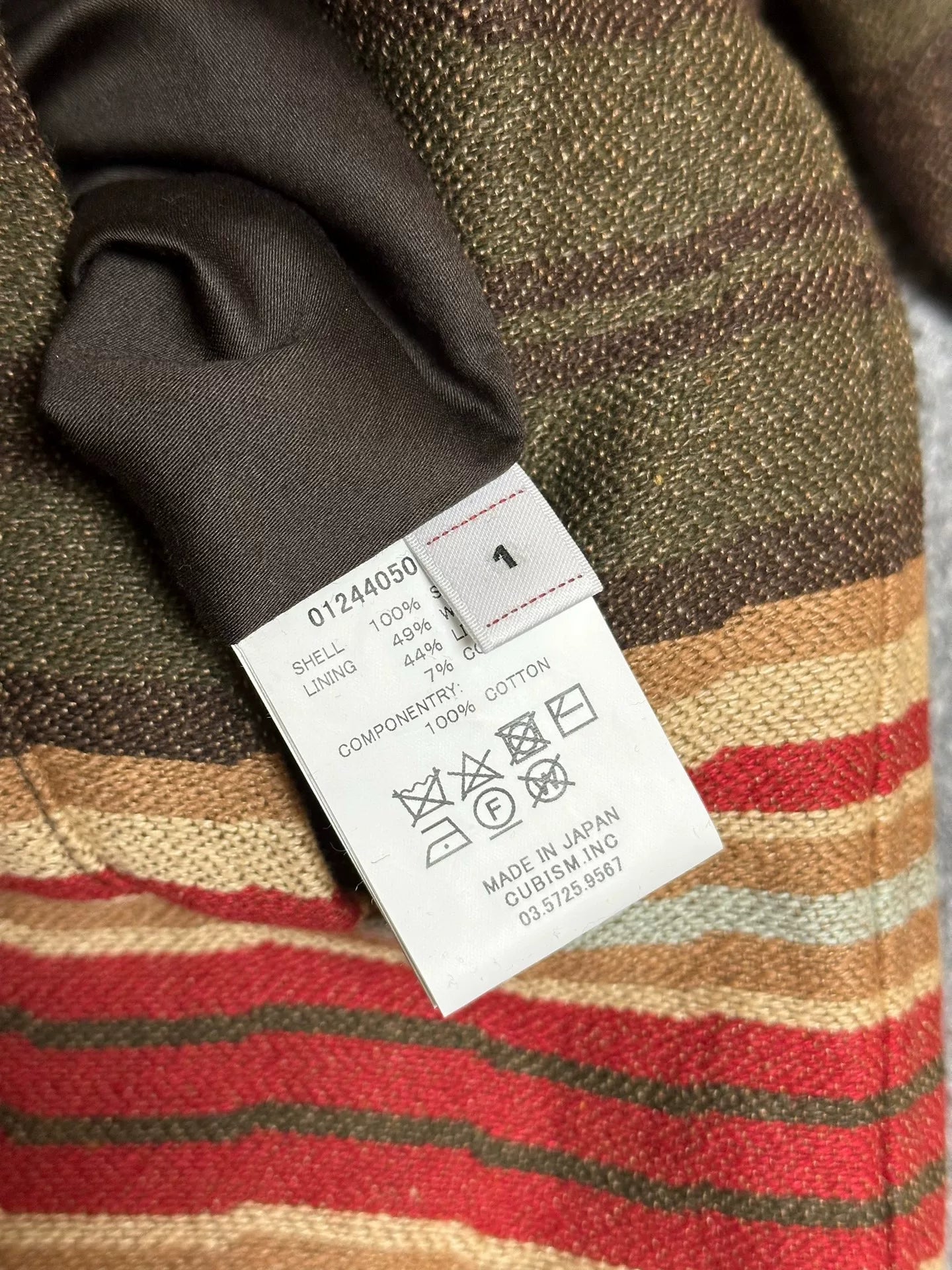 VISVIM 24AW COACH JKT JACQUARD
