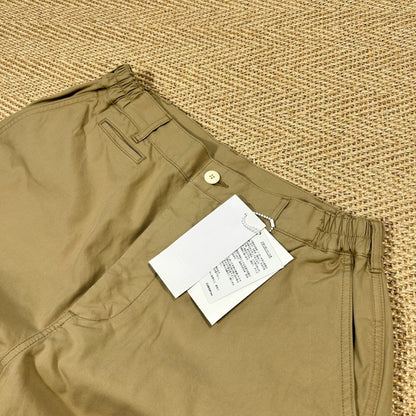 VISVIM CARROL Khaki Cargo Pants