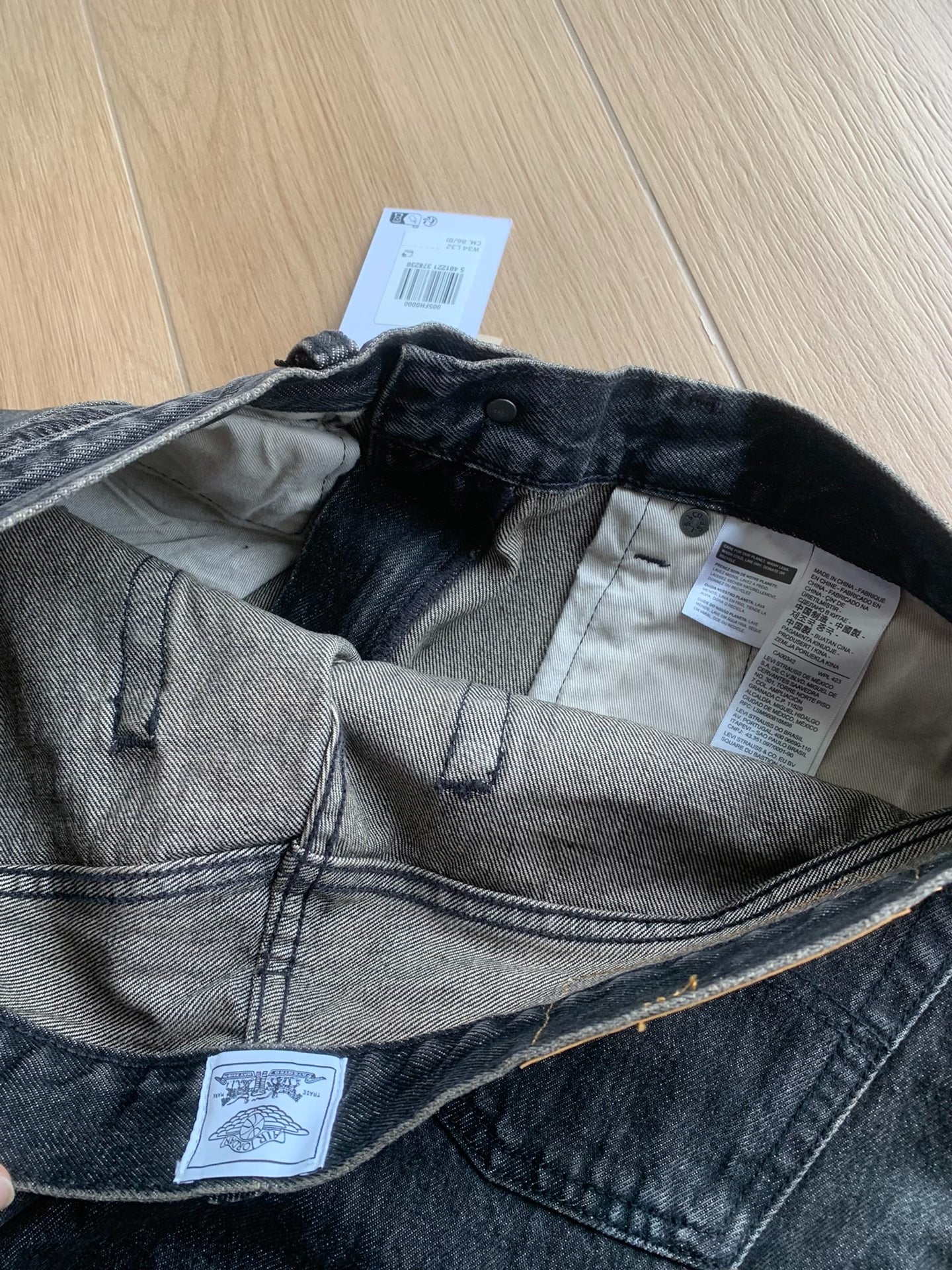 Levi's x Jordan Men's Jeans