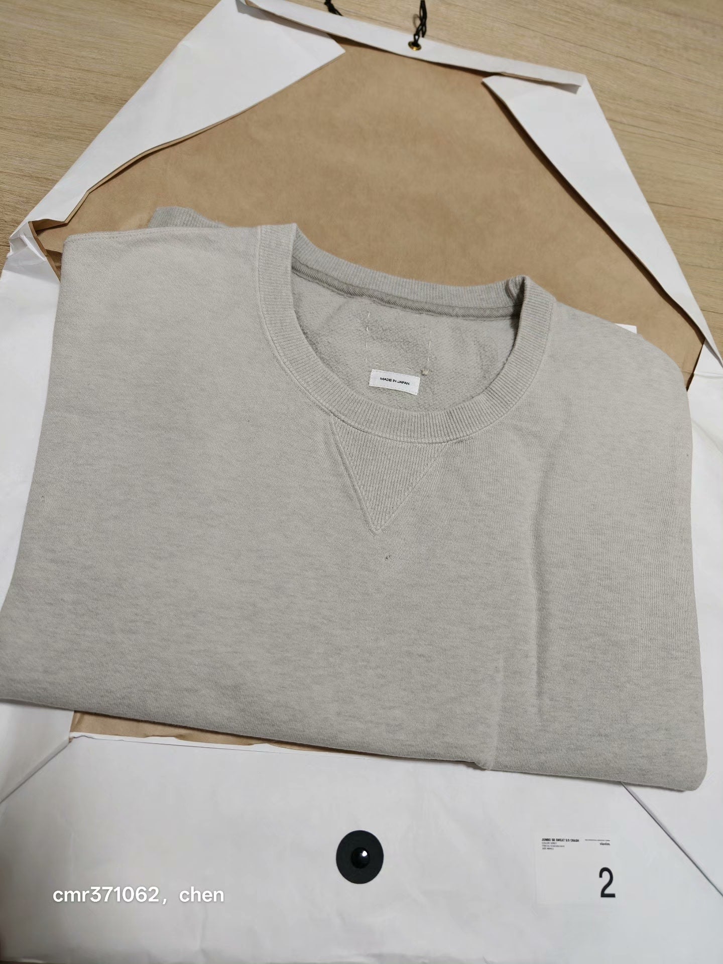 VISVIM 26SS JUMBO SB SWEAT S/S CRASH