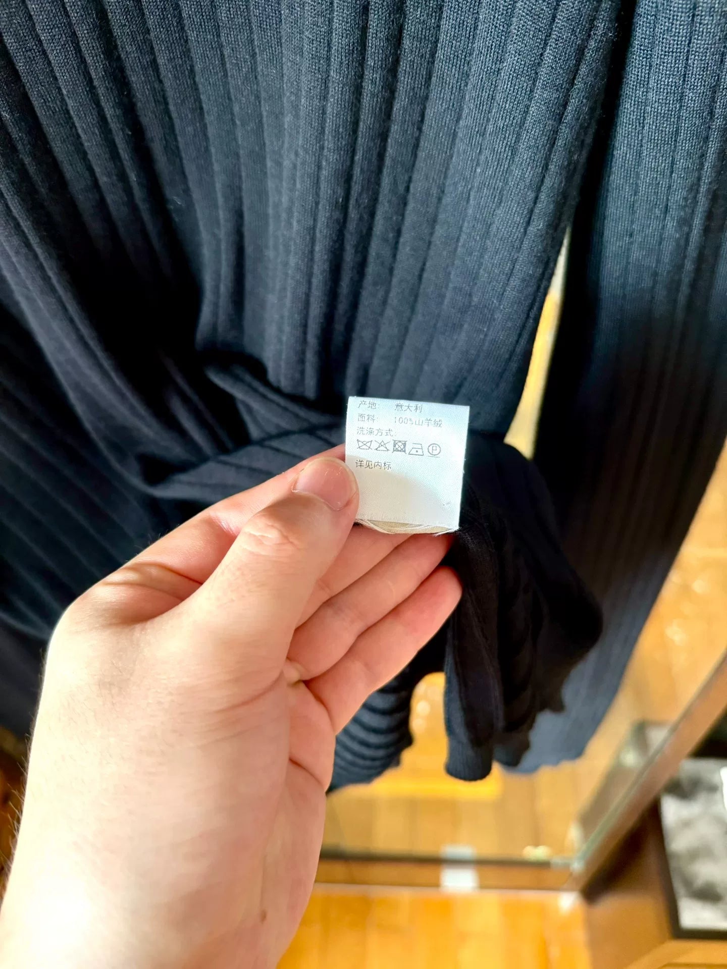 Hermes Cashmere Turtleneck Sweater