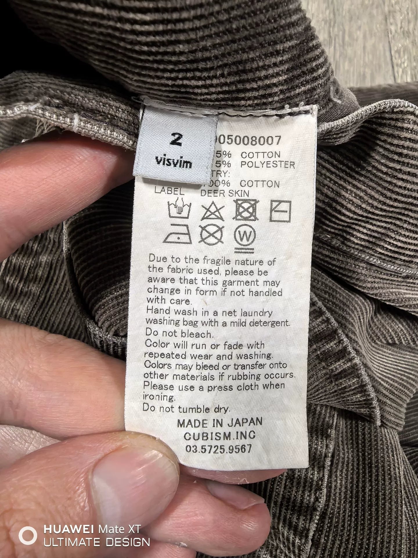 visvim cut-off corduroy shorts 17SS