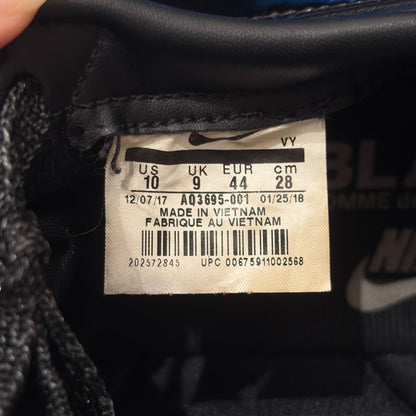 Comme des Garçons x Nike 20SS Shoes