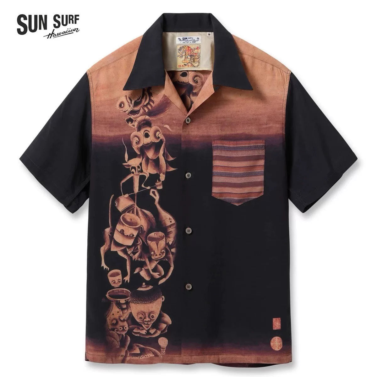 SUN SURF Hawaiian Short Sleeve Shirt Japan