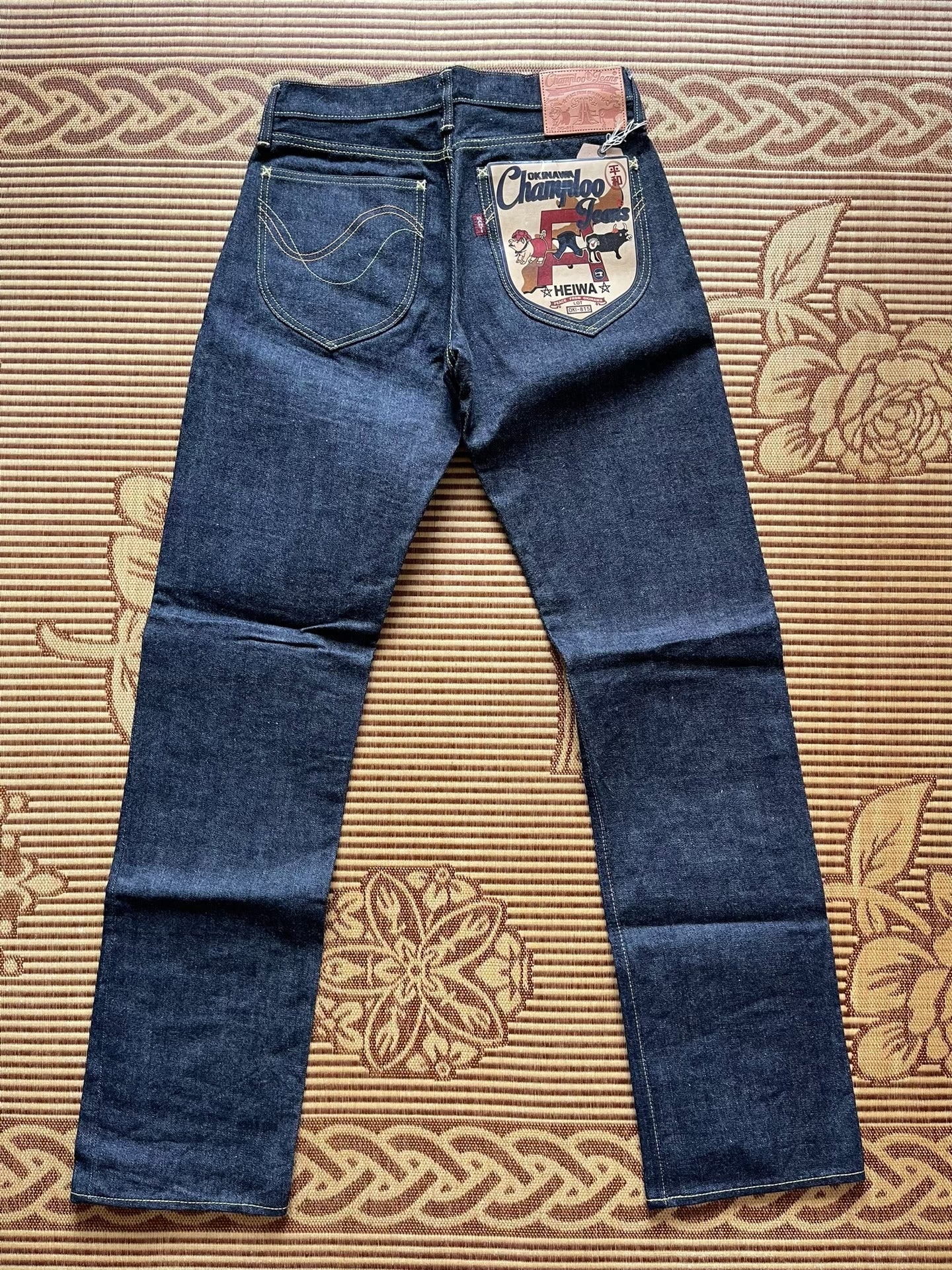 Studio Dartisan Lee 101B Limited W31