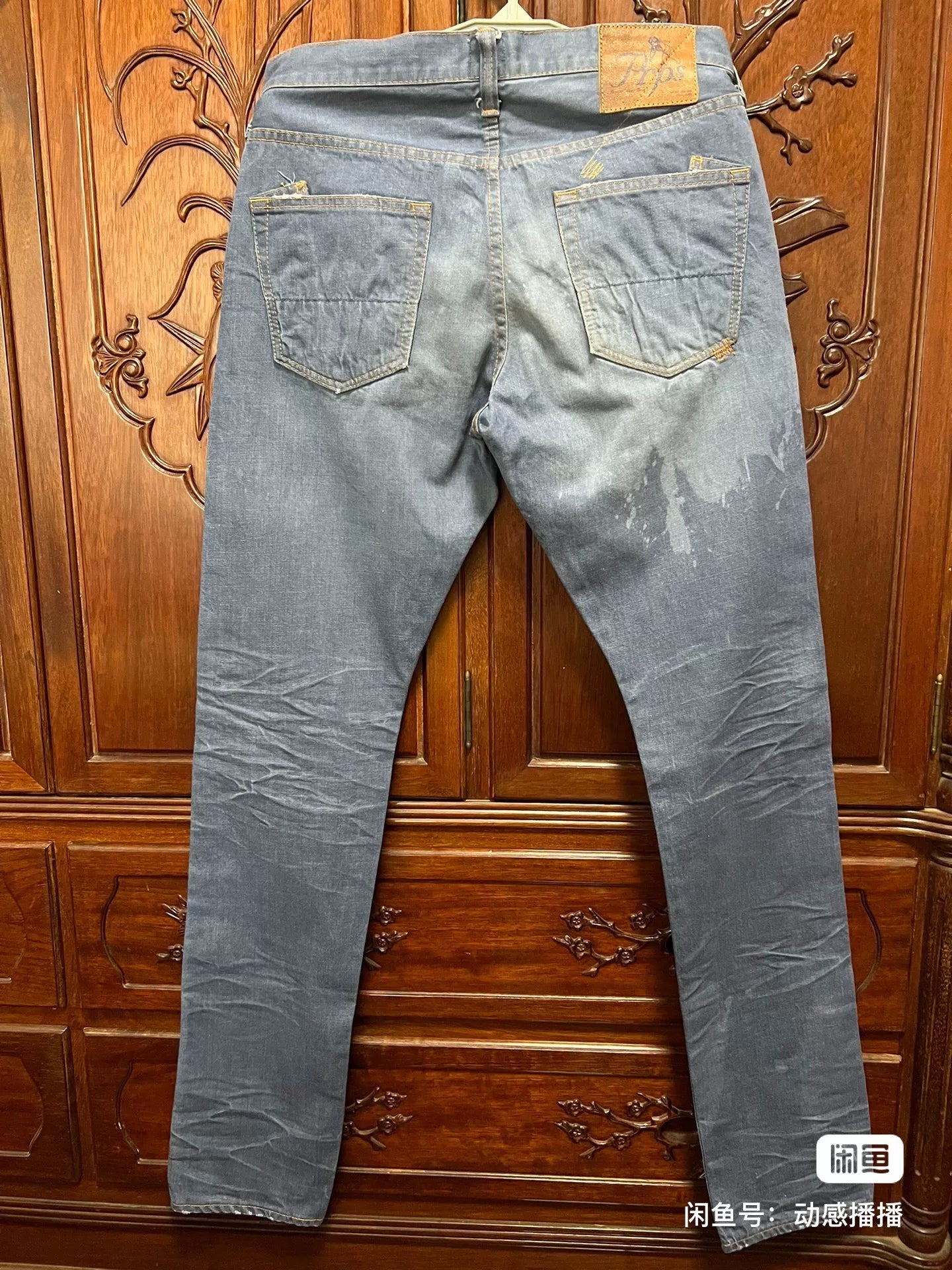 Prps Men's Jeans W34
