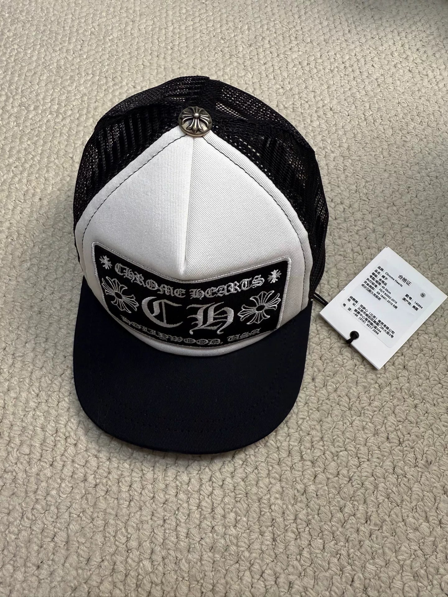 Chrome Hearts Black White Sanskrit Baseball Cap