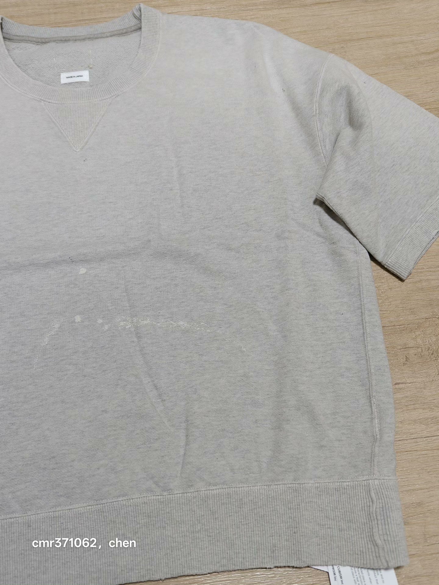 VISVIM 26SS JUMBO SB SWEAT S/S CRASH