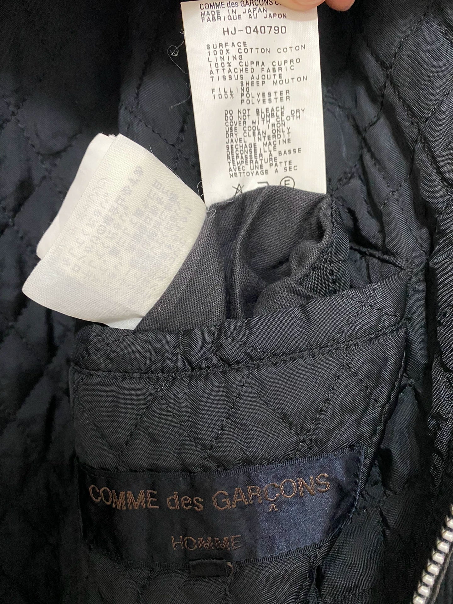 Comme Des Garçons Homme Plus 96AW Corduroy Jacket