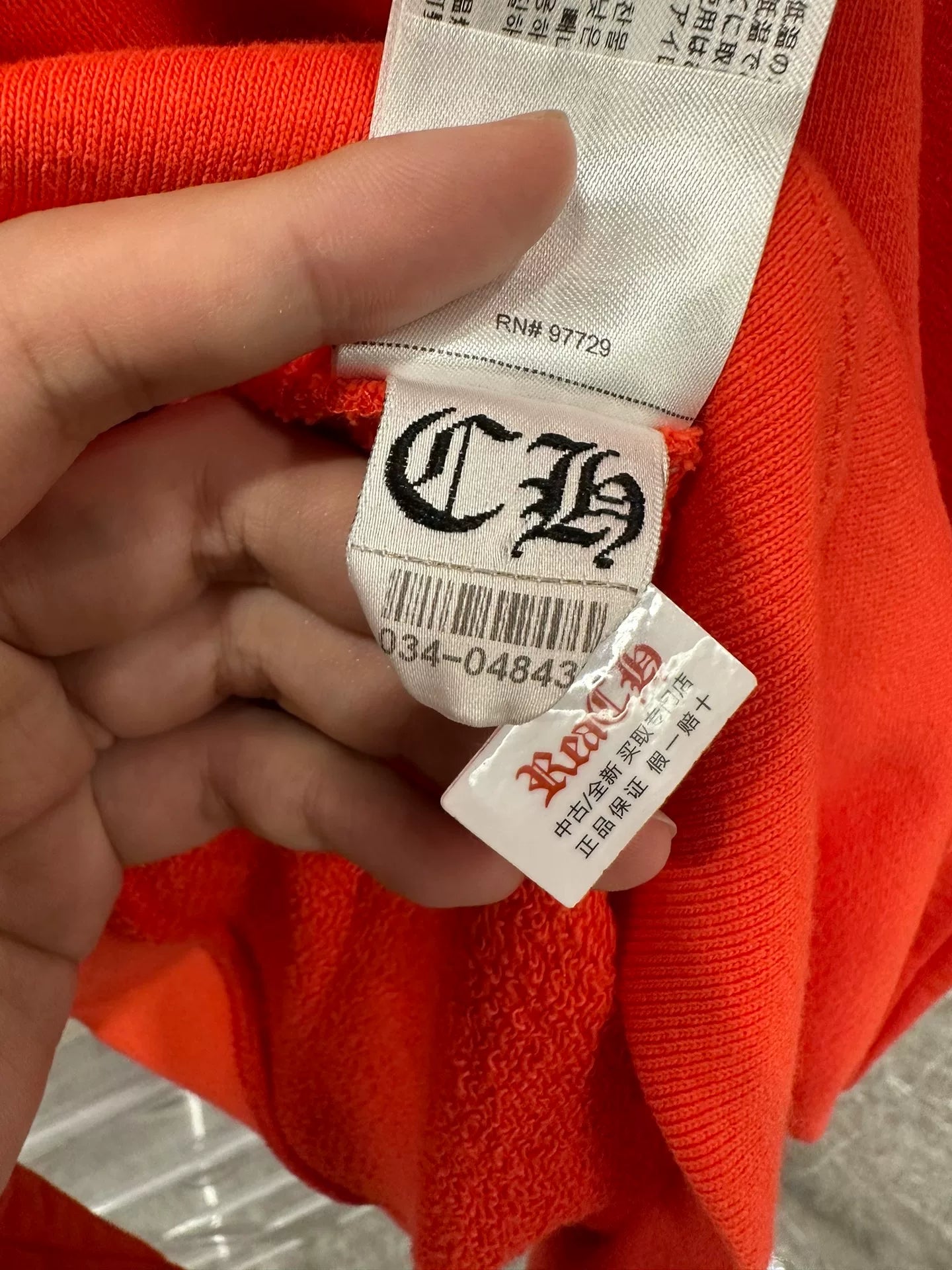 Chrome Hearts Mattyboy Orange Graffiti Hoodie