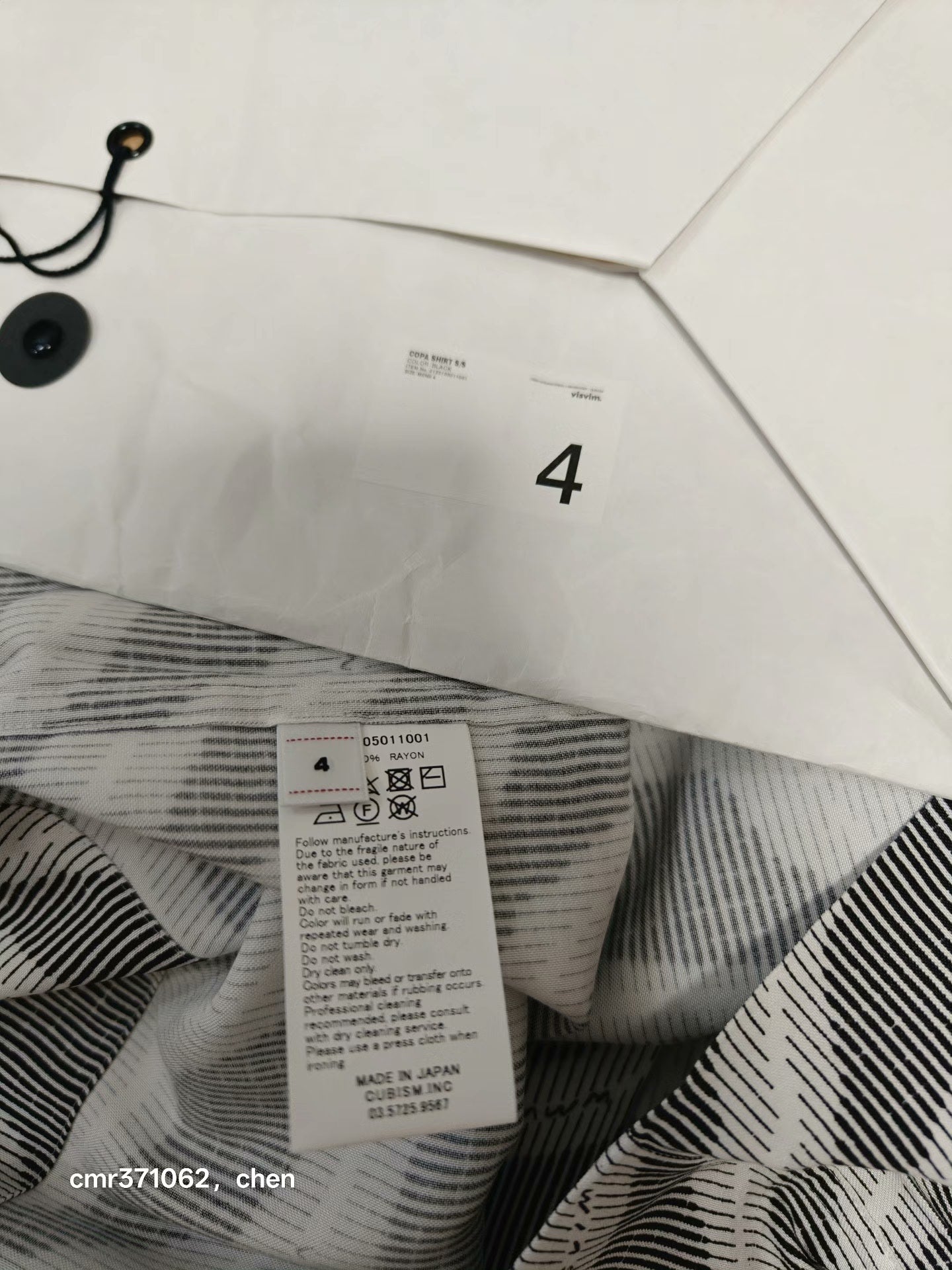 visvim 25SS Copa S/S Shirt