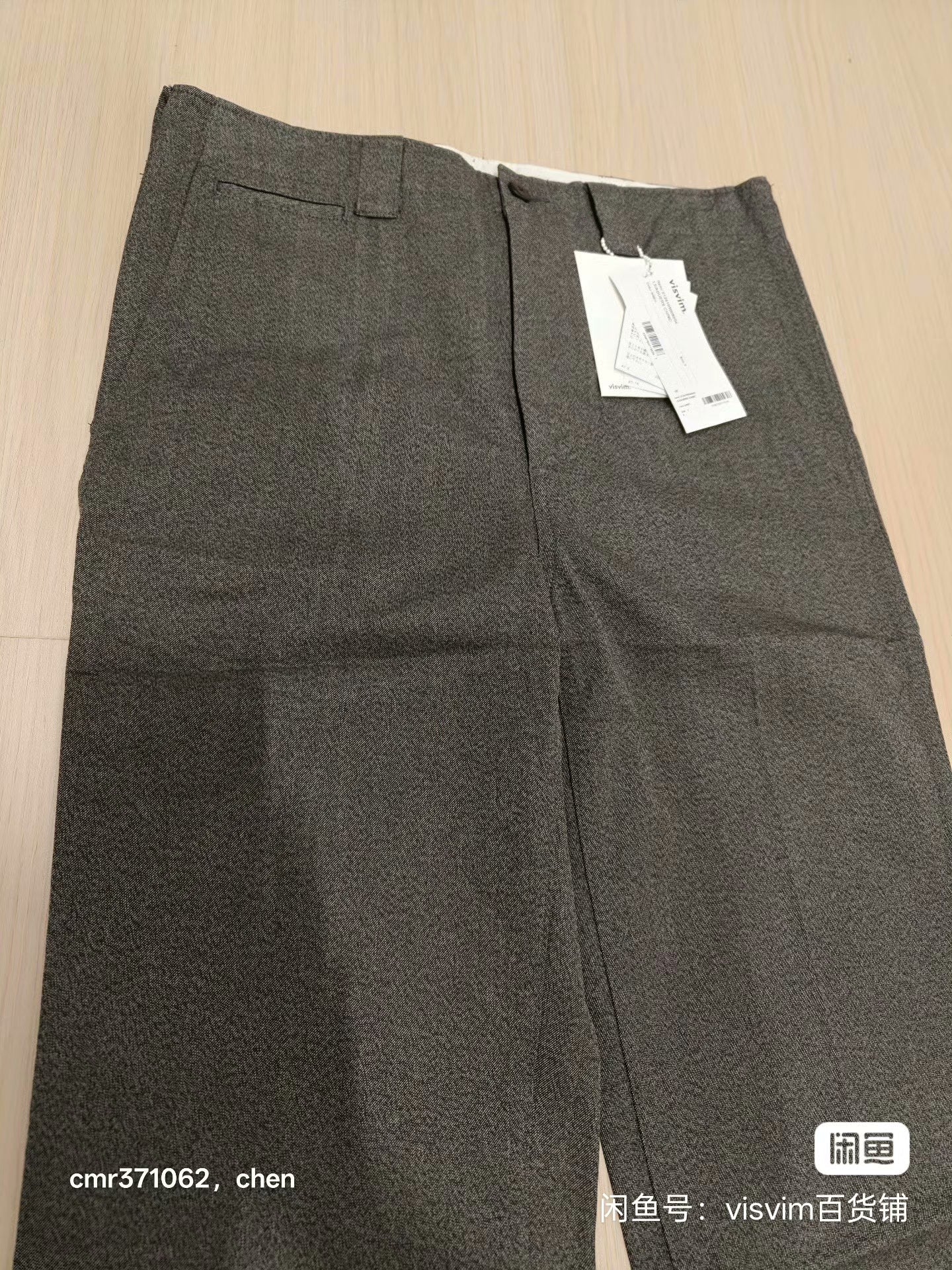 VISVIM 24SS LEAGUERS CHINO