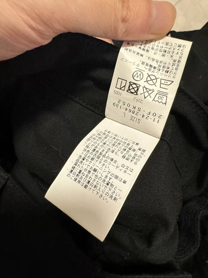 Beams SSZ 20AW Wide-Leg Cargo Pants