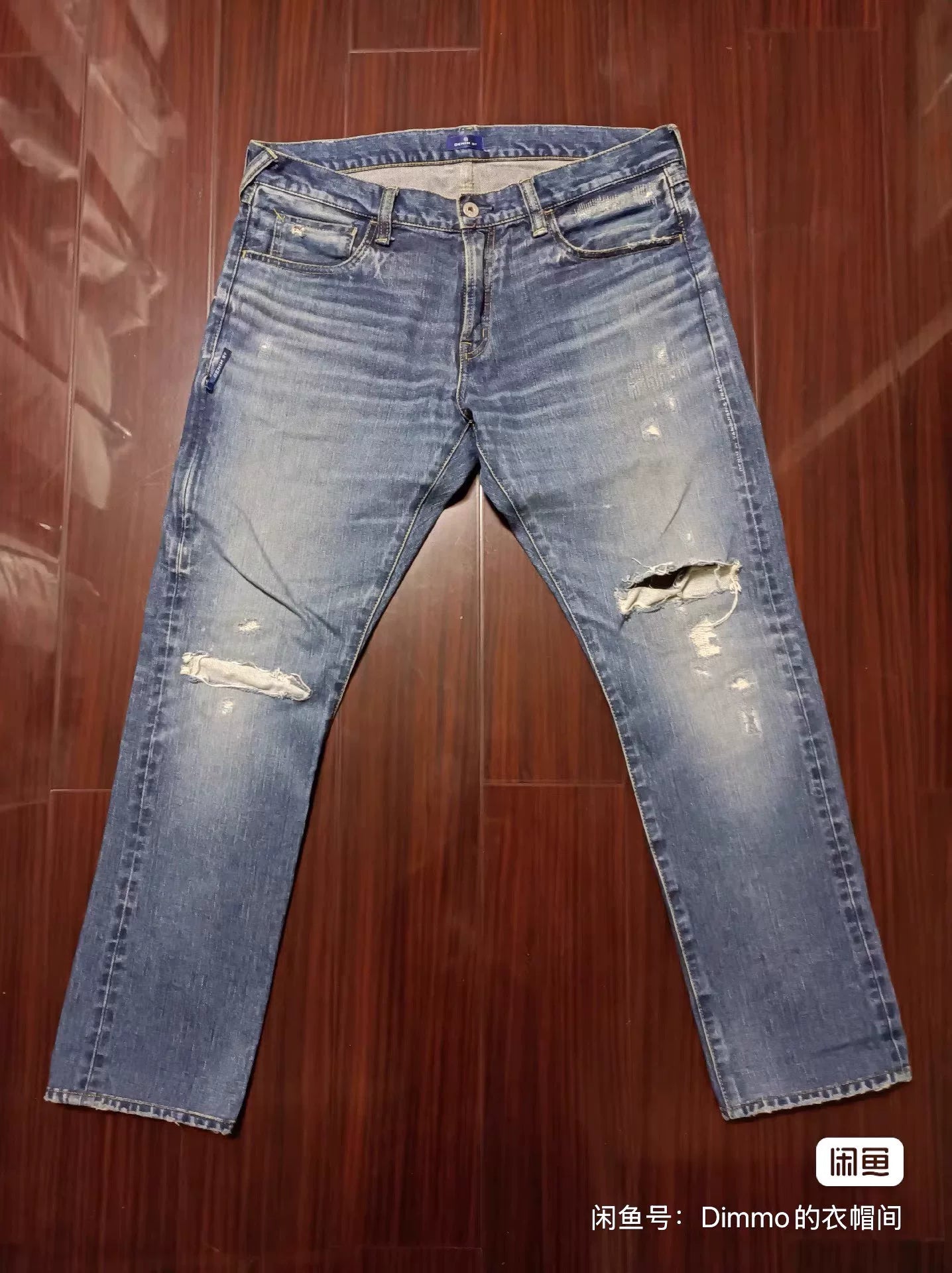Denim By Vanquish&Fragment Lightning Jeans