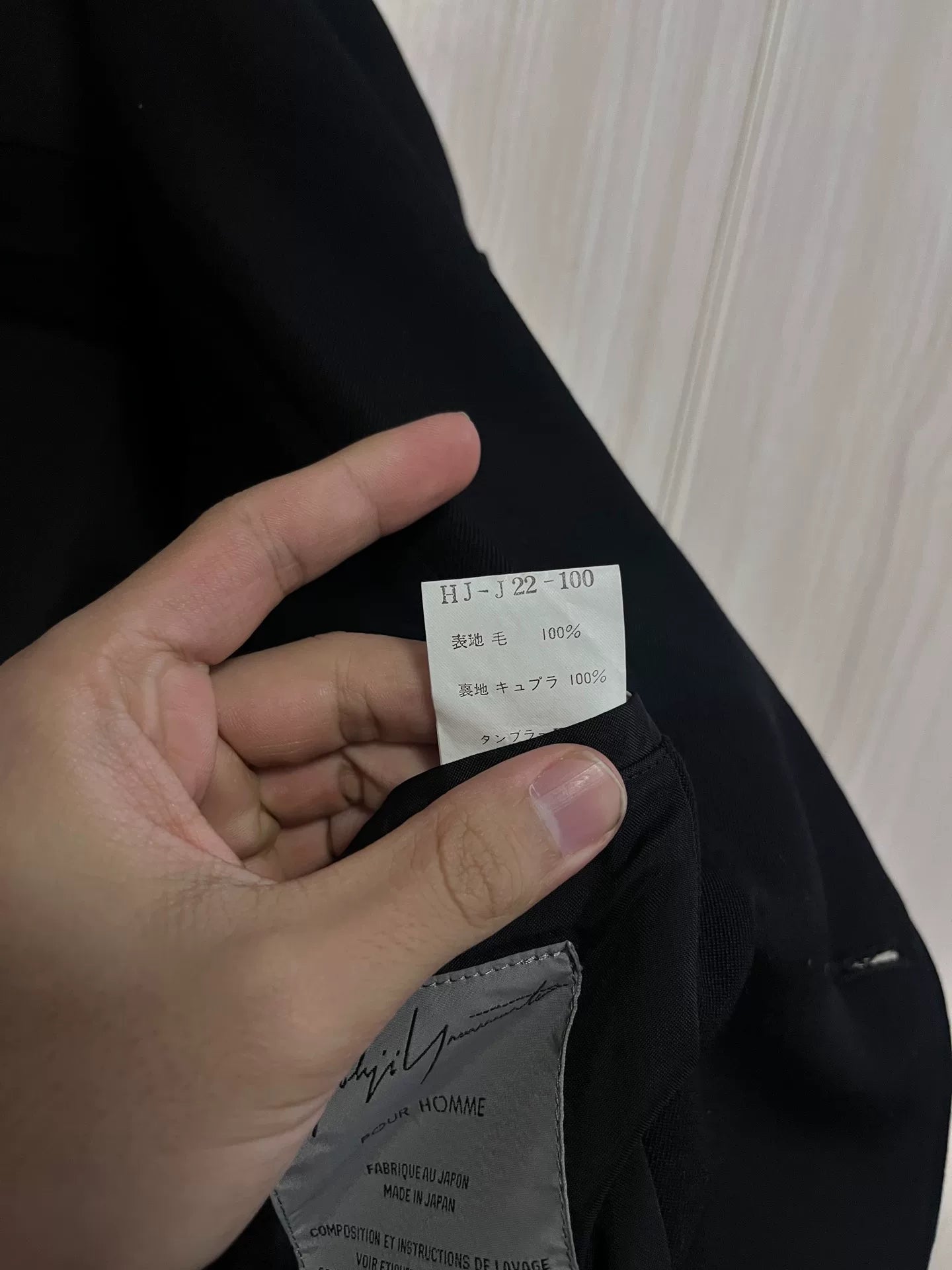 Yohji Yamamoto Zip Back Suit Jacket