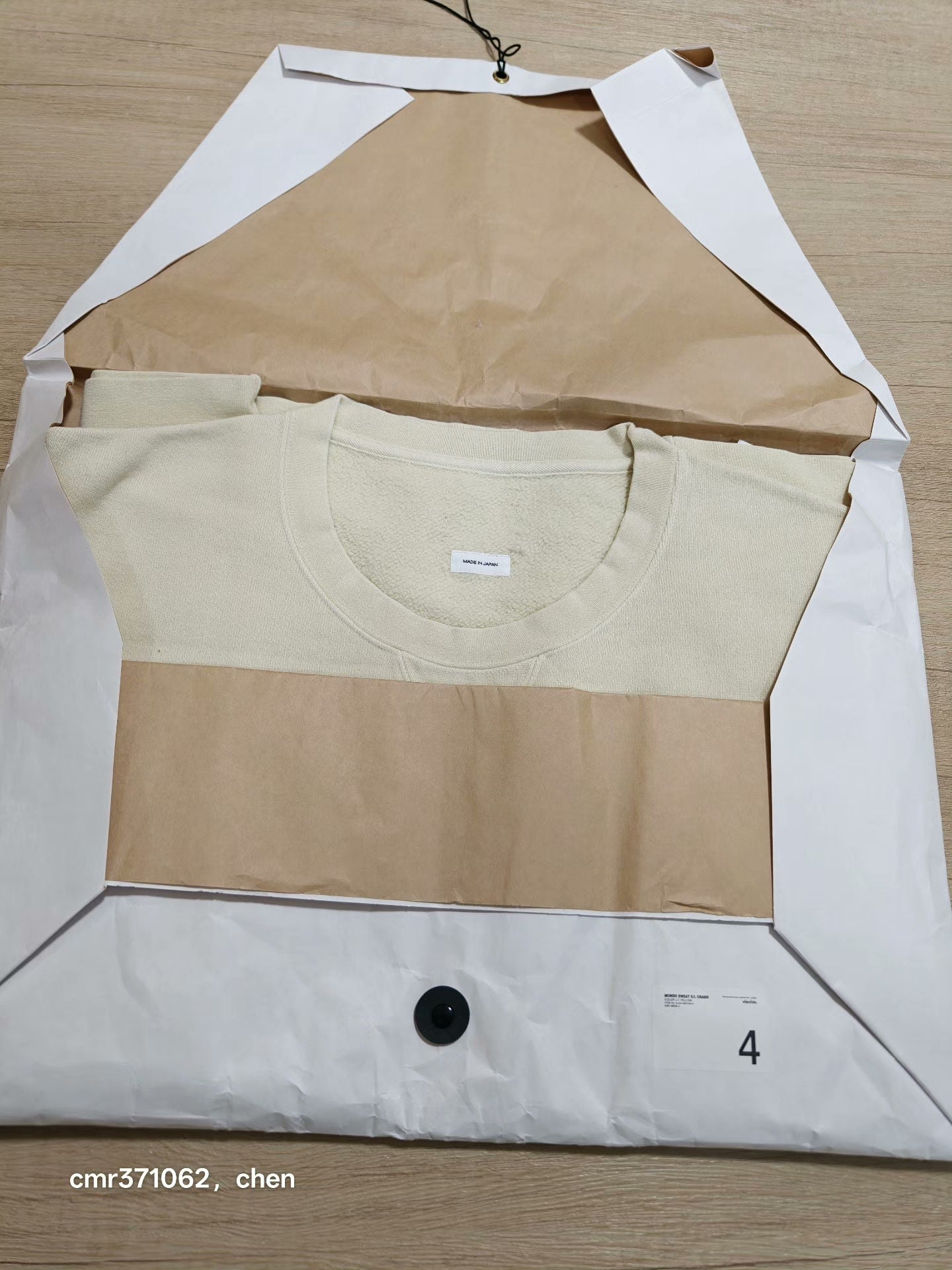 VISVIM 24SS MONDO SWEAT S/L CRASH