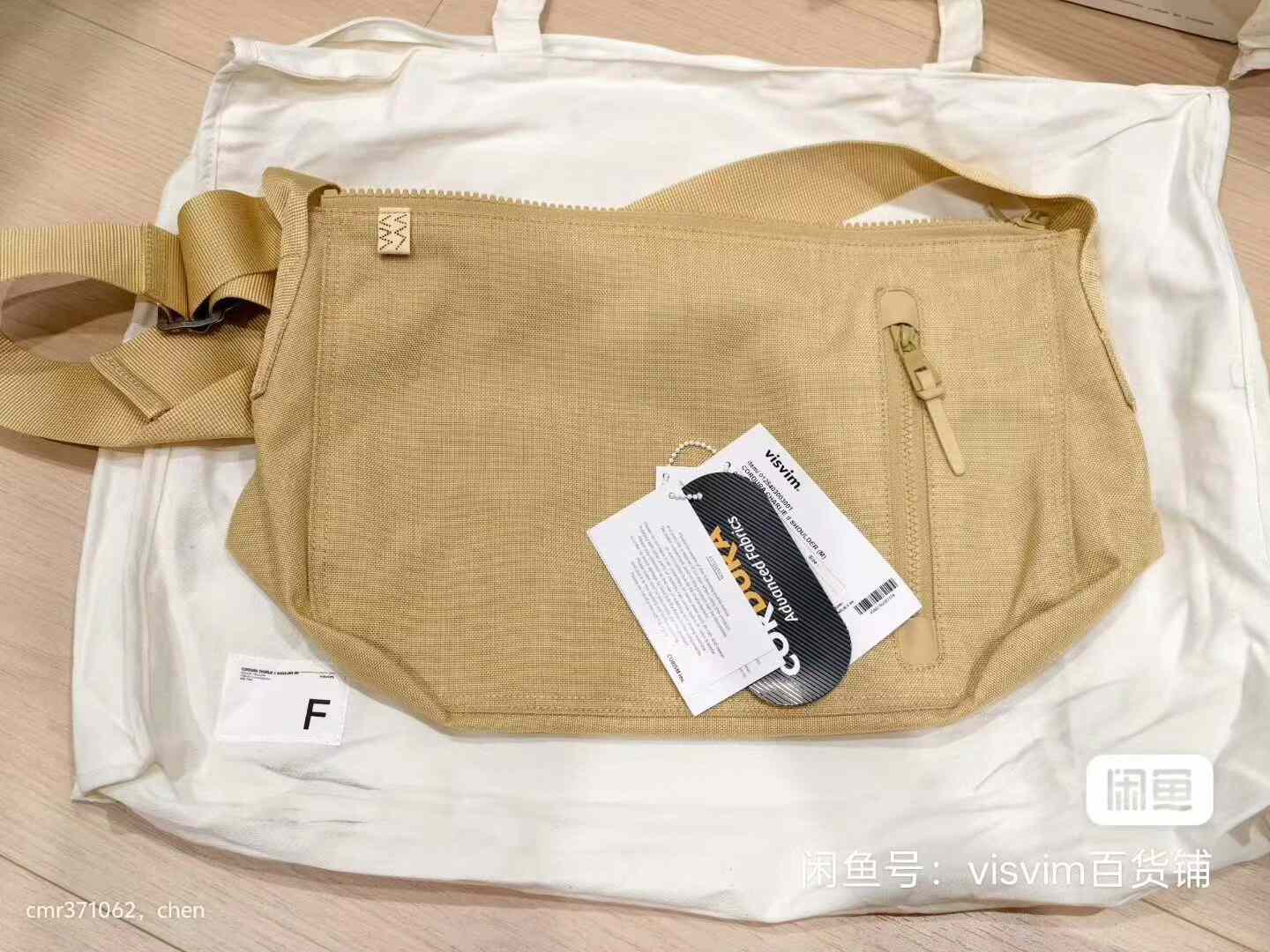 visvim 25SS Cordura Charlie II Shoulder