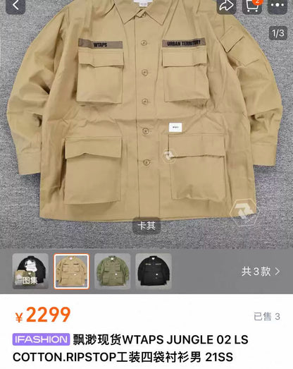 WTAPS 21SS JUNGLE Four-Pocket Jacket