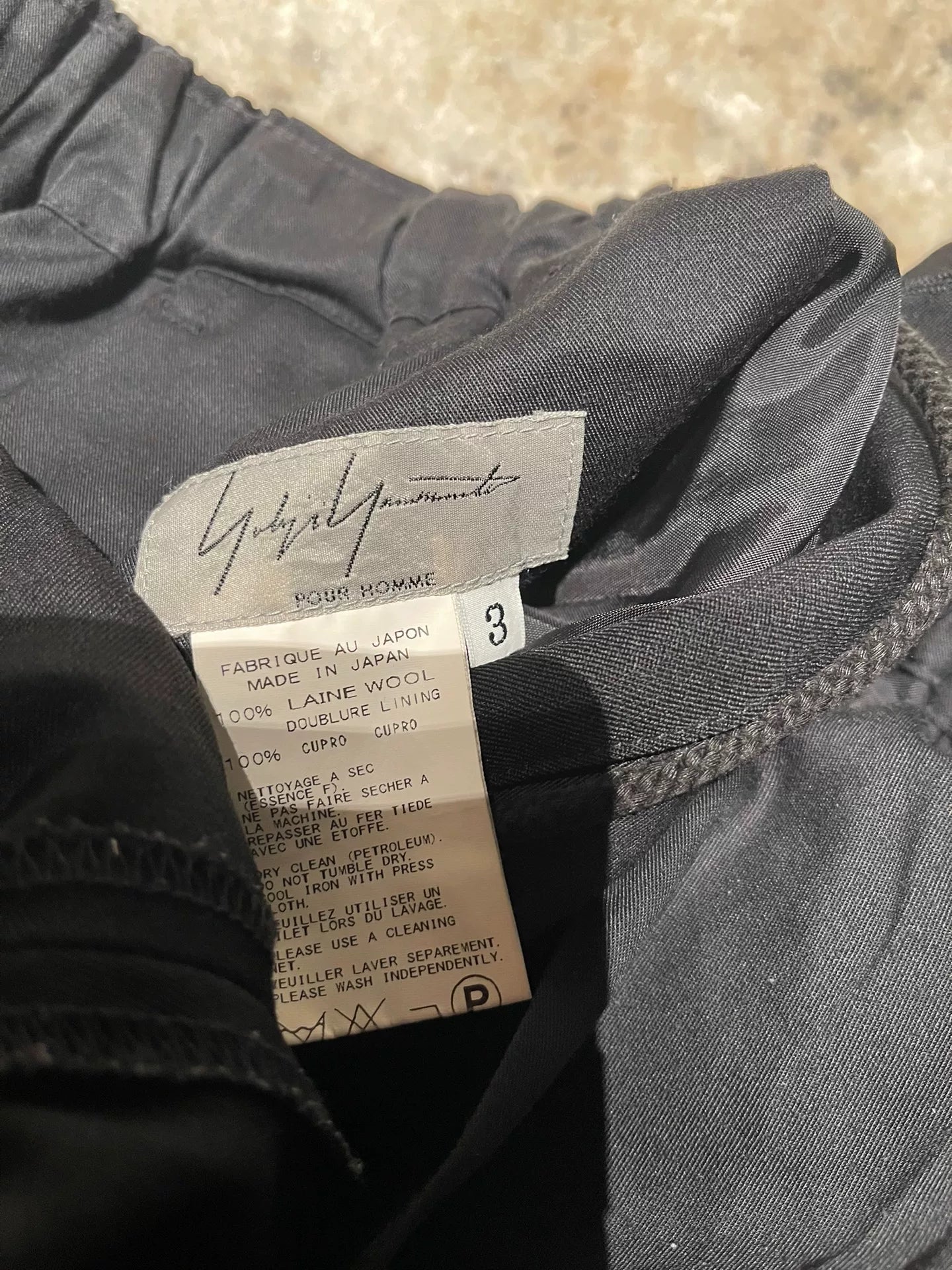 yohji 16aw camouflage pants