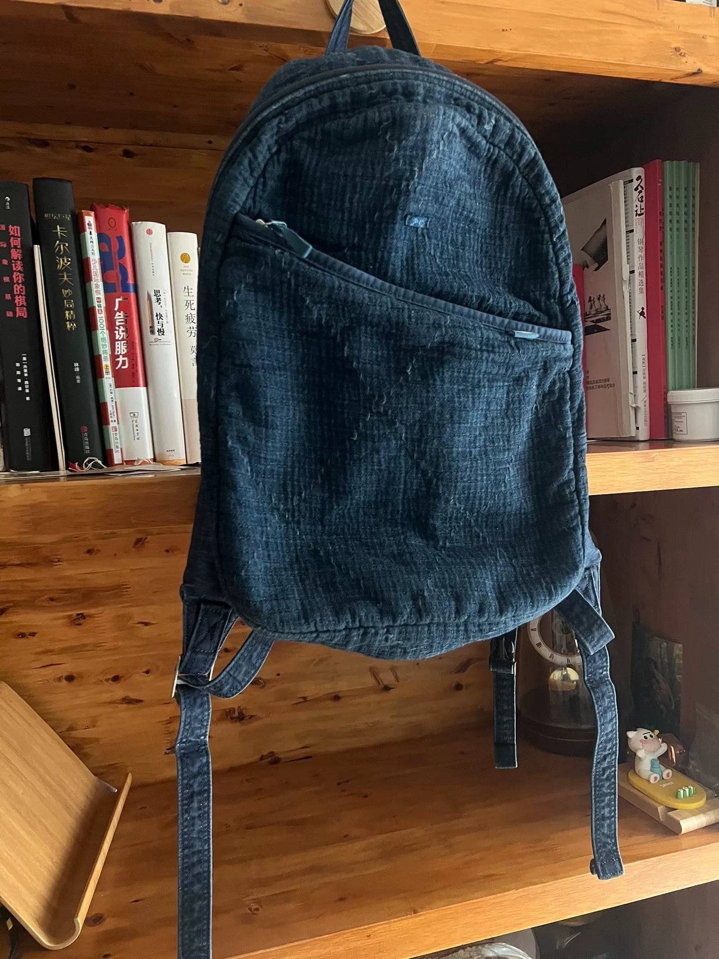 porter classic newton sashiko daypack