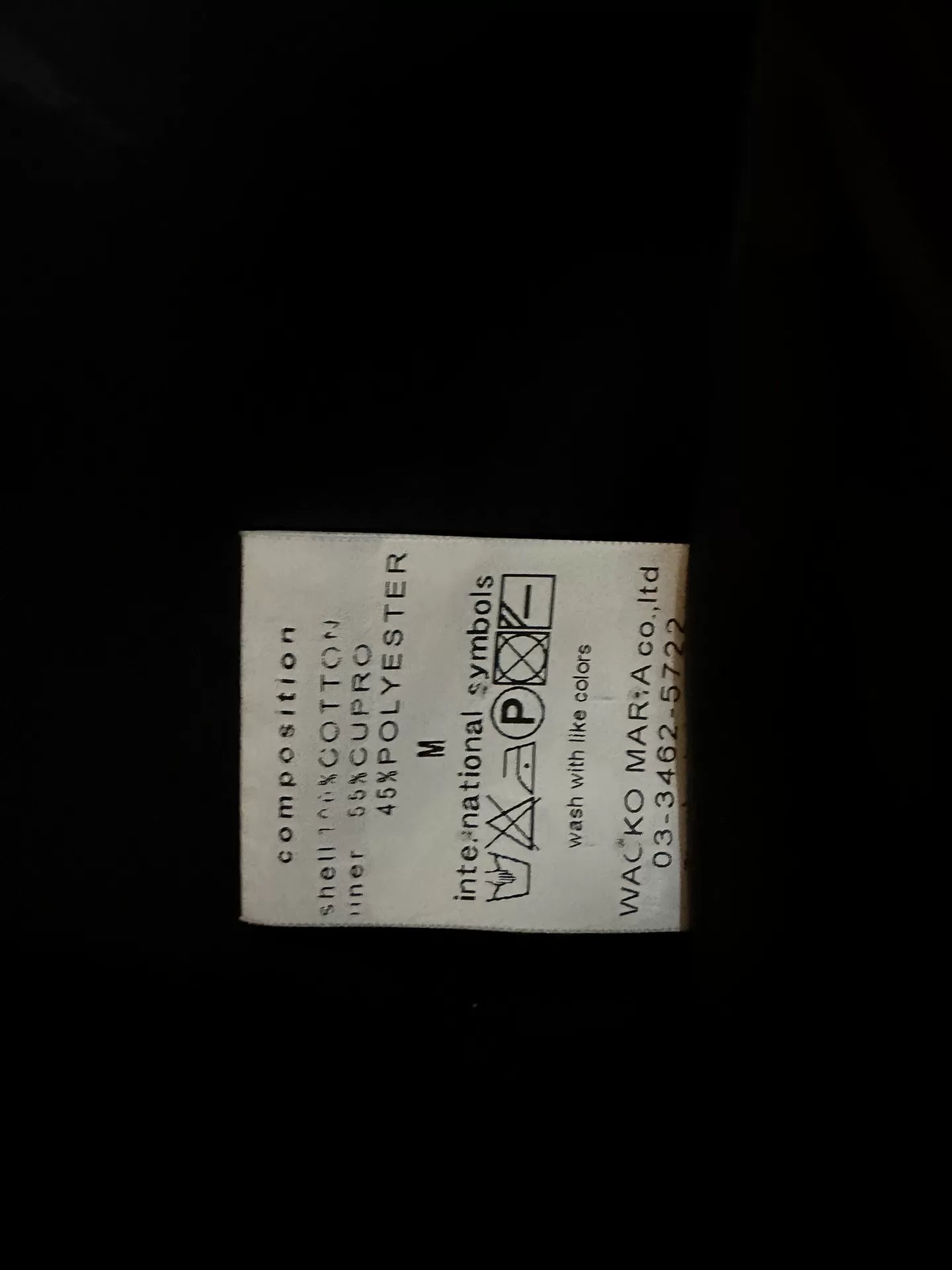 Wacko Maria Guilty Parties Black Vest
