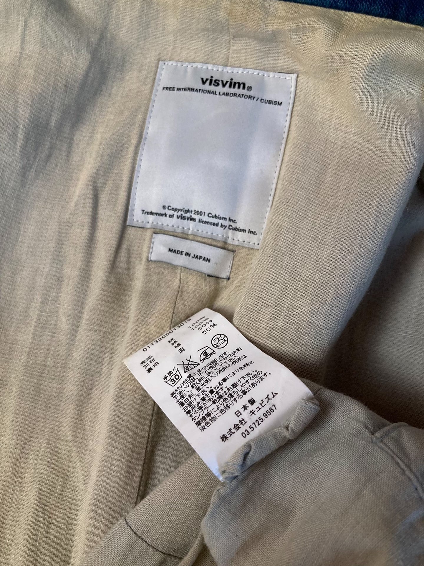 Visvim Vintage Japanese Jacket