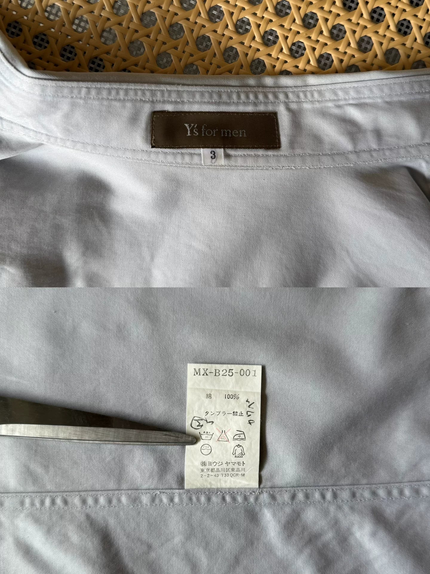 Yohji Yamamoto Y's Men's Gray Shirt