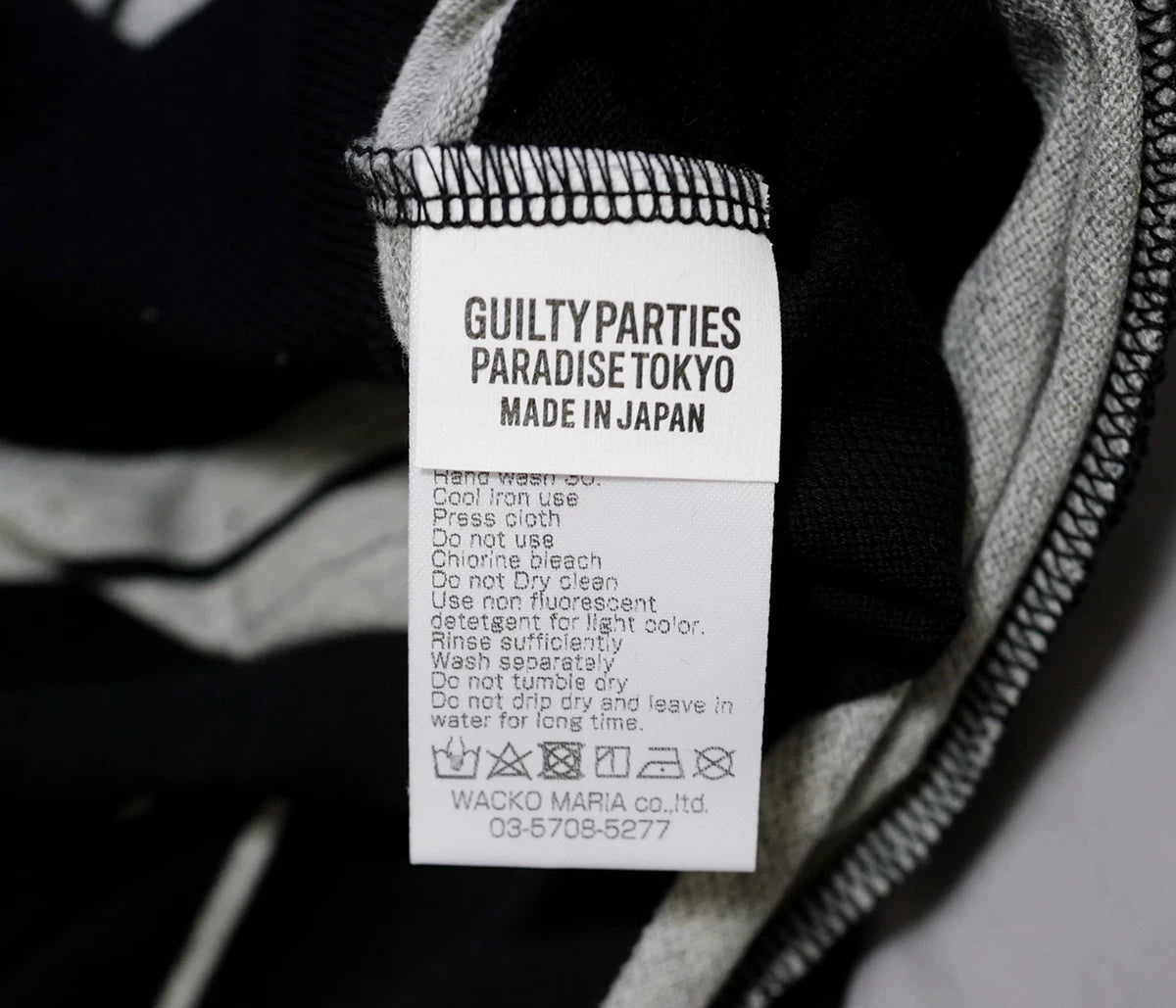 wacko maria striped polo shirt s/s xl